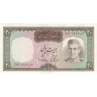 اسکناس 20 ریال (آموزگار - سمیعی) - تک - UNC63 - محمد رضا شاه