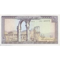 اسکناس 10 لیره 1986 جمهوری - تک - UNC62 - لبنان