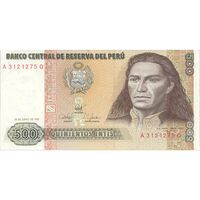 اسکناس 500 اینتیس 1987 (26 ژوئن) جمهوری - تک - UNC62 - پرو