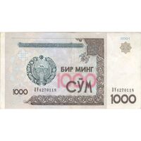 اسکناس 1000 سوم 2001 جمهوری - تک - EF - ازبکستان