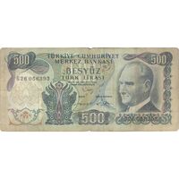 اسکناس 500 لیره بدون تاریخ (1974) جمهوری - تک - F - ترکیه
