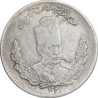 سکه 2000 دینار 1323 تصویری - EF40 - مظفرالدین شاه