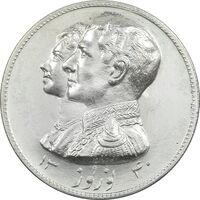 مدال نقره نوروز 1340 - لافتی الا علی - MS64 - محمد رضا شاه