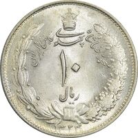 سکه 10 ریال 1323 - MS62 - محمد رضا شاه