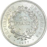 سکه 50 فرانک 1977 جمهوری کنونی - MS62 - فرانسه