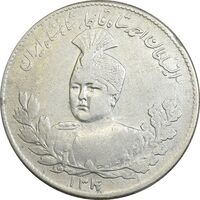 سکه 5000 دینار 1340 تصویری - EF40 - احمد شاه