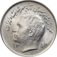 سکه 1 ریال 1354 تصویری یادبود فائو - MS61 - محمد رضا شاه