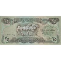 اسکناس 25 دینار 1982 جمهوری - تک - VF - عراق