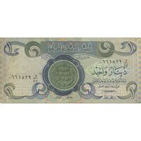 اسکناس یک دینار 1979 جمهوری - تک - VF - عراق