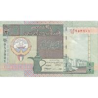 اسکناس 1/2 دینار 1968 جابر احمد جابر الصباح - تک - VF - کویت
