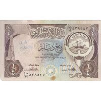 اسکناس 1/4 دینار 1968جابر احمد جابر الصباح - تک - VF - کویت