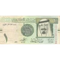 اسکناس 1 ریال 2007 عبدالله بن عبدالعزیز آل سعود - تک - VF - عربستان سعودی