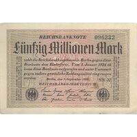 اسکناس 50000000 مارک 1923 جمهوری وایمار - تک - EF - آلمان