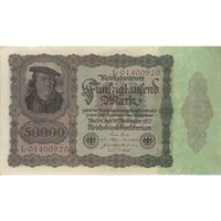 اسکناس 50000 مارک 1922 جمهوری وایمار - تک - EF - آلمان