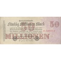 اسکناس 50000000 مارک 1923 جمهوری وایمار - تک - EF - آلمان