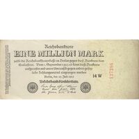 اسکناس 1000000 مارک 1923 جمهوری وایمار - تک - EF - آلمان