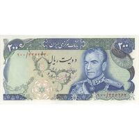 اسکناس 200 ریال (انصاری - مهران) شهیاد آریامهر - تک - UNC63 - محمد رضا شاه