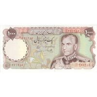 اسکناس 1000 ریال (یگانه - مهران) - تک - UNC63 - محمد رضا شاه