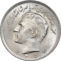 سکه 20 ریال 1352 عددی - MS63 - محمد رضا شاه