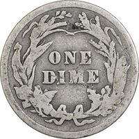 سکه 1 دایم 1915 باربر - VF30 - آمریکا