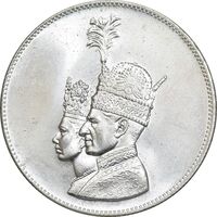 مدال نقره جشن تاجگذاری 1346 - MS65 - محمد رضا شاه
