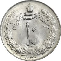 سکه 10 ریال 1340 - MS64 - محمد رضا شاه
