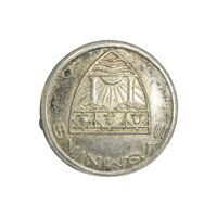 نشان شنا - EF - دانمارک