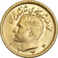 سکه طلا نیم پهلوی 1344 - MS63 - محمد رضا شاه