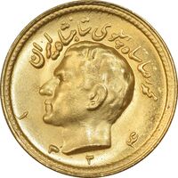 سکه طلا یک پهلوی 1324 - MS61 - محمد رضا شاه