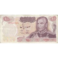 اسکناس 100 ریال 1350 - تک - VF35 - محمد رضا شاه