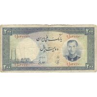 اسکناس 200 ریال 1337 - تک - F15 - محمد رضا شاه