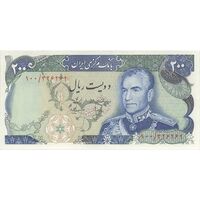 اسکناس 200 ریال (انصاری - مهران) شهیاد آریامهر - تک - UNC62 - محمد رضا شاه