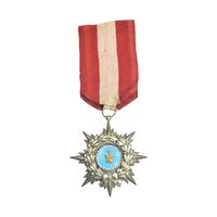 نشان دانش - با روبان - EF - رضا شاه