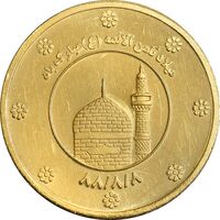 سکه طلا 3 گرمی هدیه ثامن الائمه - PF63 - جمهوری اسلامی