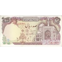 اسکناس 100 ریال (نمازی - نوربخش) - تک - UNC61 - جمهوری اسلامی