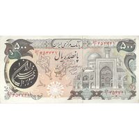 اسکناس 500 ریال (اردلان - مولوی) - تک - AU50 - جمهوری اسلامی