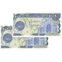 اسکناس 200 ریال (اردلان - مولوی) فیلیگران شاه - جفت - UNC64 - جمهوری اسلامی