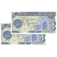 اسکناس 200 ریال (اردلان - مولوی) فیلیگران شیر و خورشید - جفت - UNC64 - جمهوری اسلامی