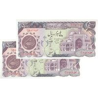 اسکناس 5000 ریال (اردلان - مولوی) - جفت - UNC64 - جمهوری اسلامی