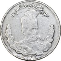سکه 1000 دینار 1323 تصویری - VF - مظفرالدین شاه