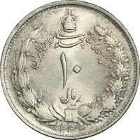 سکه 10 ریال 1323 - MS64 - محمد رضا شاه