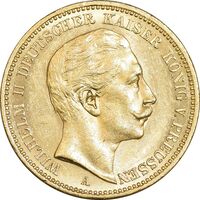 سکه طلا 20 مارک 1901 ویلهلم دوم - MS64 - آلمان