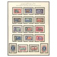 تمبر سری سوم پستی 1328 - محمد رضا شاه