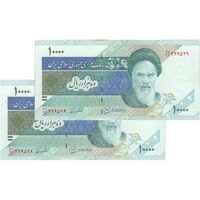 اسکناس 10000 ریال (محمدخان - نوربخش) امام - جفت - UNC64 - جمهوری اسلامی