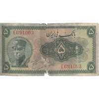 اسکناس 5 ریال کلاه بزرگ - تک - VG - رضا شاه