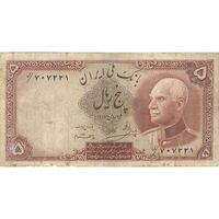 اسکناس 5 ریال پشت فارسی - مهر 1319 - تک - VF20 - رضا شاه