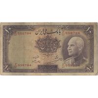 اسکناس 10 ریال پشت لاتین 1316 - مهر 1317 - تک - VF20 - رضا شاه