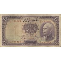 اسکناس 10 ریال پشت لاتین 1316 - مهر 1319 - تک - VF20 - رضا شاه