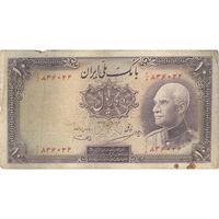 اسکناس 10 ریال پشت فارسی - بدون مهر - تک - F - رضا شاه