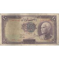 اسکناس 10 ریال پشت فارسی - مهر 1321 - تک - VF20 - رضا شاه